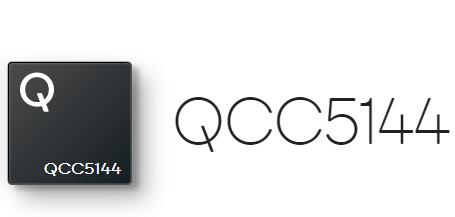 高通發(fā)布兩款耳機芯片：支持主動(dòng)降噪和語(yǔ)音助手功能