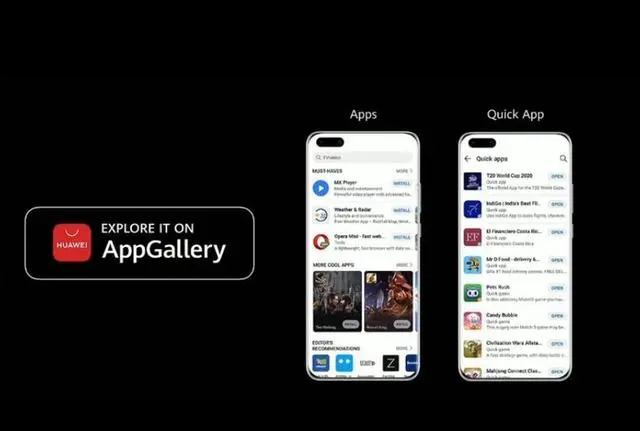 華為最強旗艦機P40系列來了，這份供應(yīng)鏈名單收好啦
