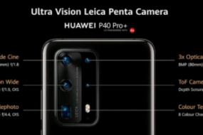 華為P40系列全球發(fā)布 攝像頭詳細供應商大曝光