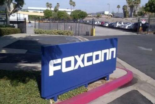 富士康稱已達到威斯康星州招聘人數(shù)目標 現(xiàn)在需要政府補貼