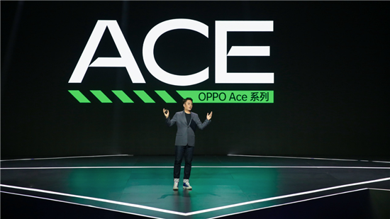 OPPO Ace2正式發(fā)布：65W+40W最快充電組合 成就高性能5G手機(jī)