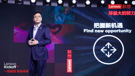 楊元慶提出聯(lián)想未來(lái)10年目標(biāo):服務(wù)成核心競(jìng)爭(zhēng)力
