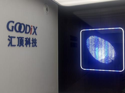 匯頂科技拿下三星屏下光學(xué)指紋訂單，又一款富有競爭力的手機要發(fā)布了