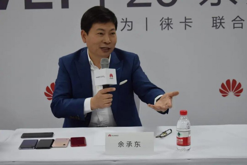 營收1822億元，華為一季度業(yè)績報告來了