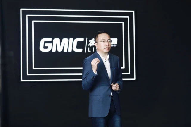 榮耀趙明：全球手機(jī)市場(chǎng)第二季度受到的影響可能會(huì)加劇