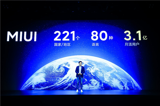 小米MIUI十周年巨獻，MIUI12發(fā)布：挑戰世界最強