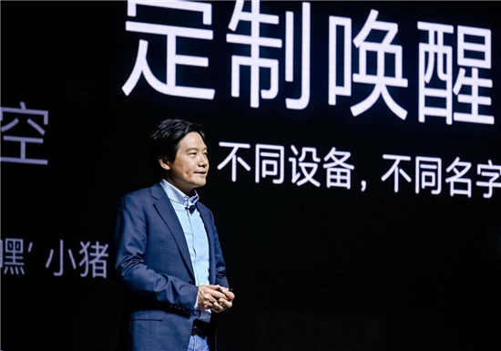 小米10青春嘉年華五一盛大開(kāi)啟 百家門(mén)店同開(kāi)重振行業(yè)信心