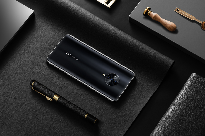 雙域+雙模  vivo首款5G政企定制機G1開售