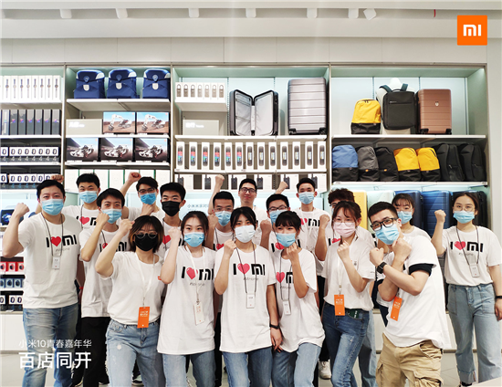 五一小長(cháng)假喜迎消費復蘇，360萬(wàn)客流光顧小米之家