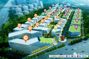 智造谷|| 正式啟動(dòng)全球招商，為您而來！