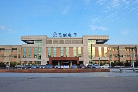 聯(lián)創(chuàng  )電子第二季度訂單情況來(lái)了，手機鏡頭和手機模組業(yè)務(wù)處滿(mǎn)產(chǎn)狀態(tài)