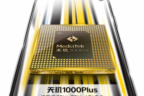 iQOO Z1強(qiáng)悍不止天璣1000 Plus，44W+4500mAh長續(xù)航組合暢玩無憂