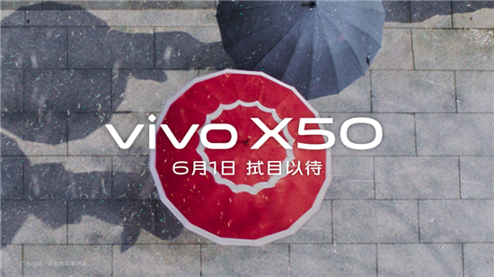 vivo X50系列真機(jī)視頻曝光，大眼睛+纖薄外觀成為眾人矚目焦點
