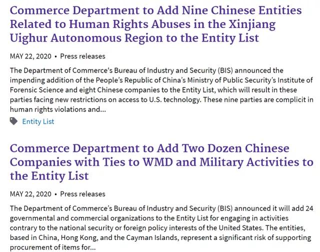 華人占到全球一半研發(fā)力量的AI人工智能，也遭遇美國(guó)打擊