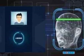 人臉識別技術(shù)如今已在旅行、購物、安防等領(lǐng)域廣泛運用 行走昆明 刷臉就行