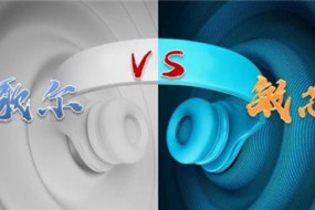 歌爾PK敏芯微，爭搶TWS硅麥市場(chǎng)第一