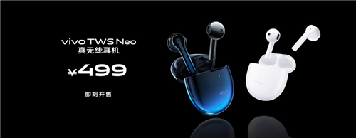 vivo TWS Neo真無線耳機-01