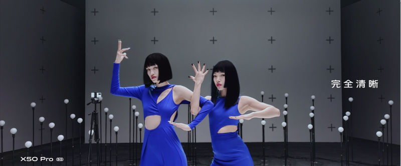 在極暗環(huán)境下，vivo X50系列夜景模式會(huì)自動(dòng)觸發(fā)極夜算法，拍攝清晰成像