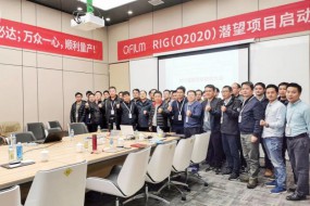 良品率95%，歐菲光量產(chǎn)潛望式攝像頭