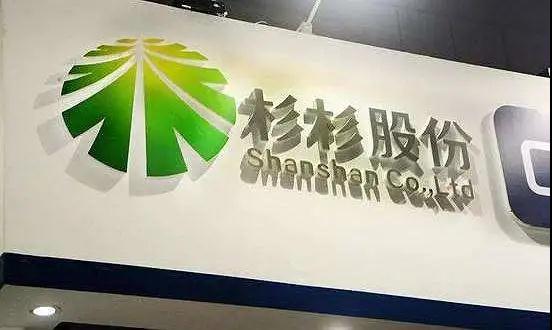 豪擲54億元，杉杉股份收購LG化學(xué)70%股權(quán)布局LCD 偏光片市場