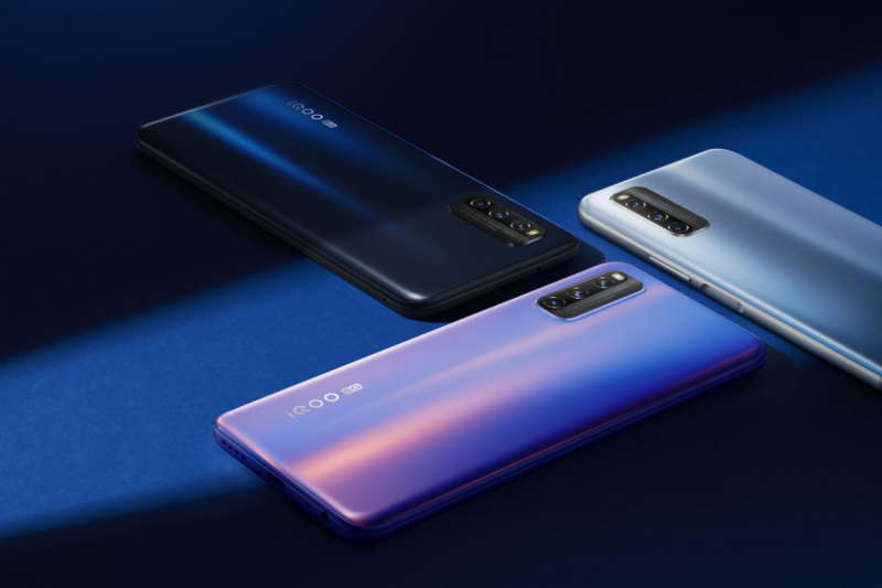 iQOO Z1新配色幻彩流星6月18日正式開(kāi)售，售價(jià)2198元起