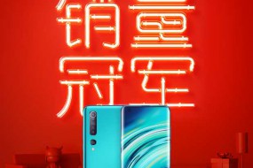 54%增長(zhǎng)！小米618銷售金額破百億 狂攬256項(xiàng)第一