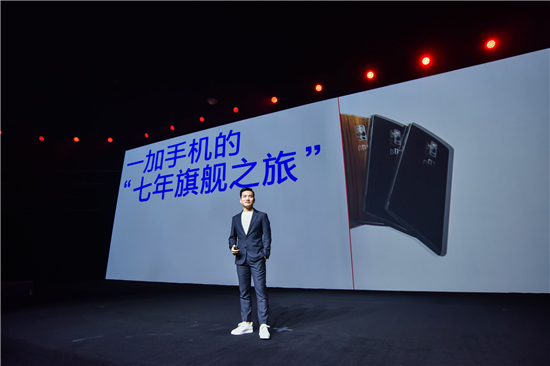 一加 8T繼續(xù)引領(lǐng)高幀屏體驗(yàn)，劉作虎稱將發(fā)力三大方向