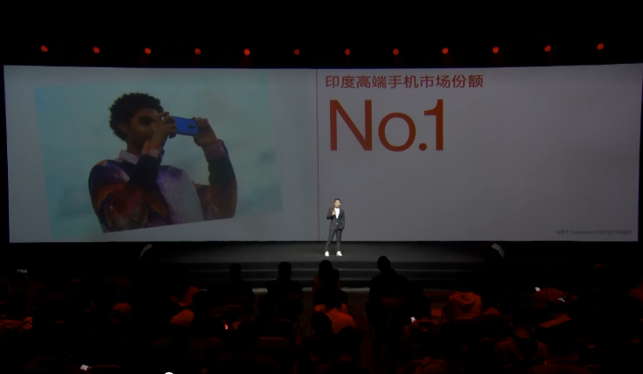 一加 8T正式發(fā)布，迄今為止充電速度最快的一加手機