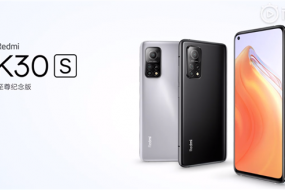 雙十一特供硬核旗艦2299元起，Redmi K30S 至尊紀(jì)念版發(fā)布