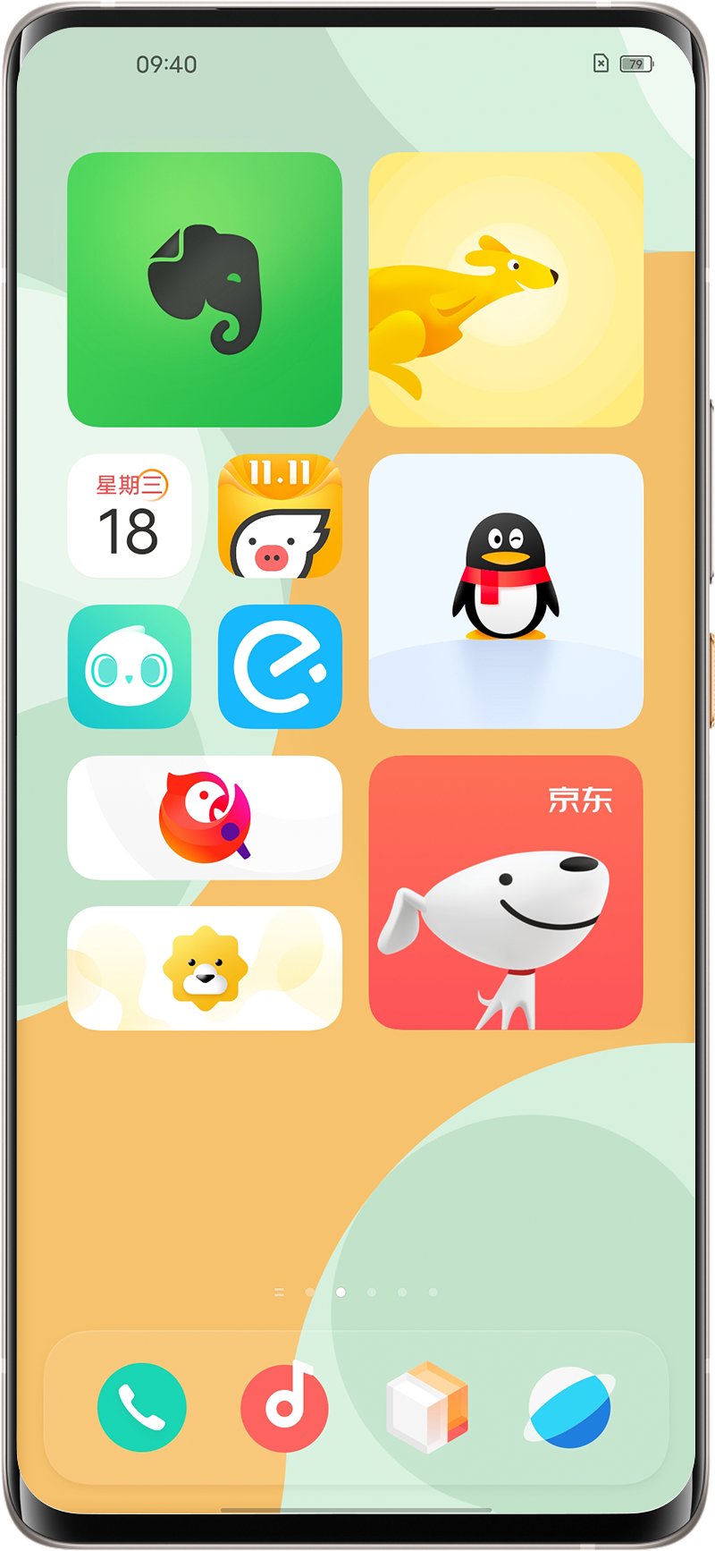 vivo推出OriginOS，回歸簡(jiǎn)單、個(gè)性和真實(shí)的用戶體驗(yàn)