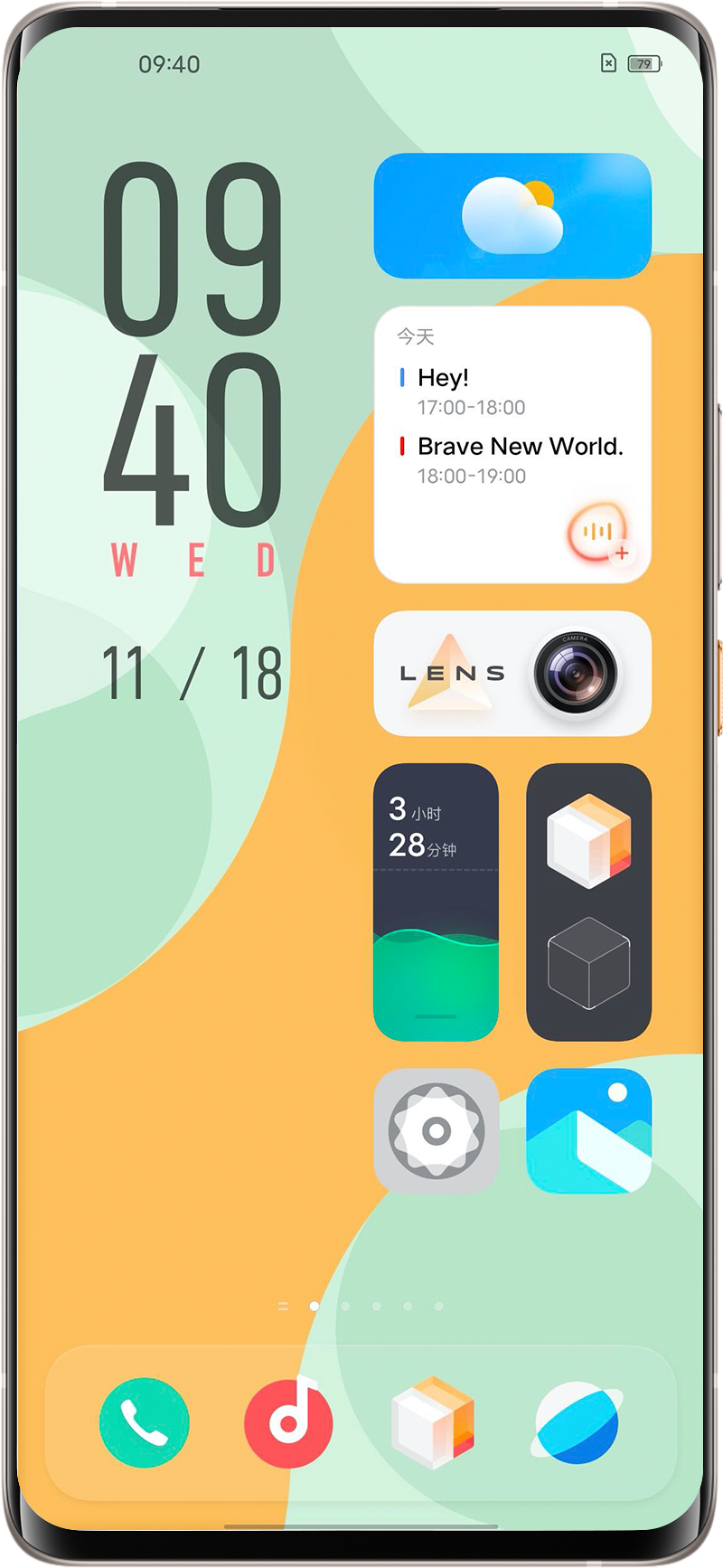 vivo推出OriginOS，回歸簡(jiǎn)單、個(gè)性和真實(shí)的用戶體驗(yàn)