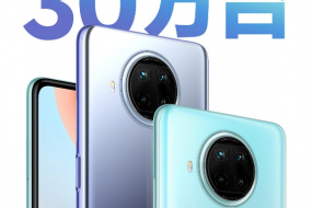 Redmi Note9系列首銷(xiāo)破30萬(wàn)臺(tái) 今晚8點(diǎn)盧偉冰攜手趙曉卉快手直播首秀