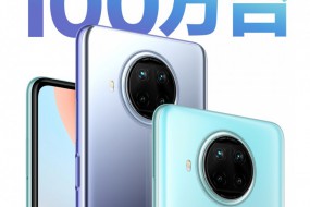 13天！Redmi Note 9系列銷(xiāo)量破百萬(wàn)