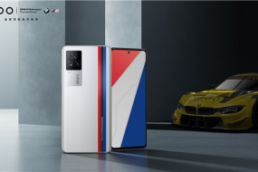 iQOO 7正式發(fā)布：搭載驍龍888處理器和120W 超快閃充 售價(jià)3798元起