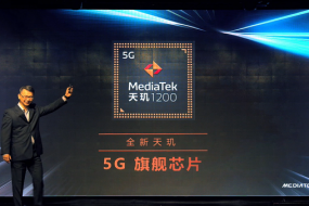 聯(lián)發(fā)科技發(fā)布新一代旗艦芯片天璣1200 Redmi全球首發(fā)