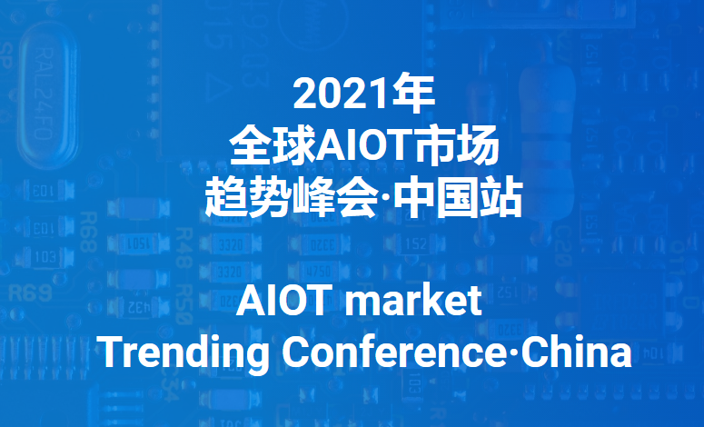 AMTC是什么意思？