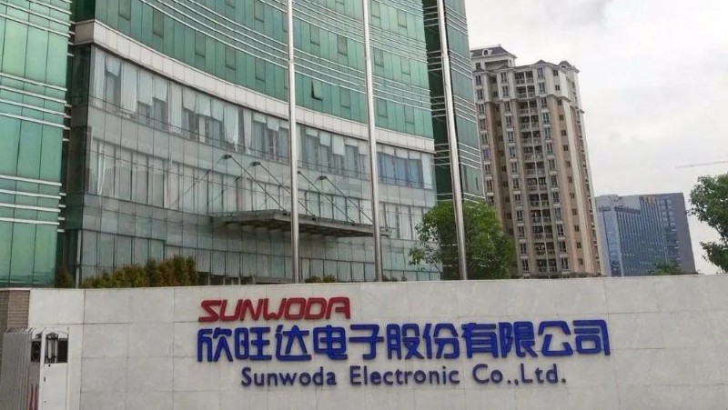 曾遭蘋果拋棄，欣旺達(dá)10年盈利翻10倍