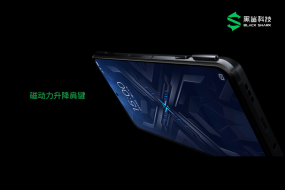 突破戰(zhàn)力！黑鯊4正式發(fā)布，全系搭載實體肩鍵2499元起