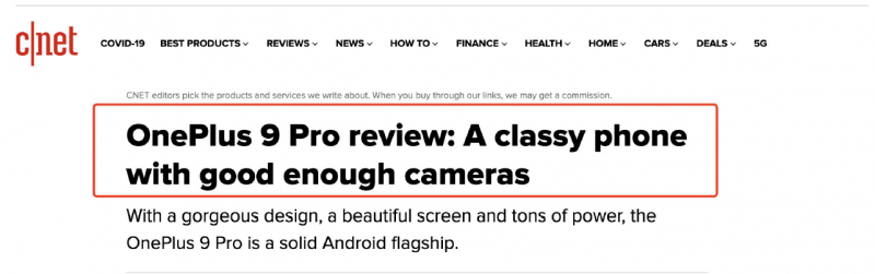 一加 9 系列全球預(yù)售破紀錄，海外媒體一致好評