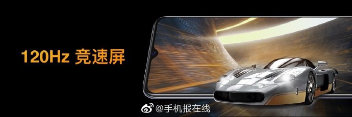 iQOO Z3重磅發(fā)布，三大性能刷新千元性能入門機(jī)標(biāo)準(zhǔn)