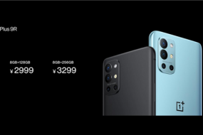 品質(zhì)旗艦一加 9R 正式發(fā)布，售價(jià)2999元起