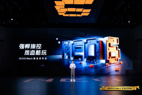 強悍操控 熱血酷玩 iQOO Neo6性能強、操控好、顏值高