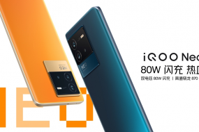 熱血酷玩iQOO Neo6 SE發(fā)布：充電快、性能強、顏值高