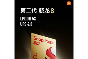 攜光前行，第二代驍龍8助力Xiaomi 13 Ultra打造頂級影像旗艦