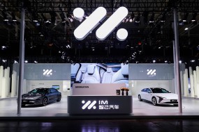 智己汽車，走出自己的AI之路