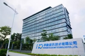 年入900億，華勤技術(shù)主板IPO成功過會