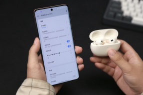 真我Buds Air5 Pro預售開啟，音質(zhì)降噪雙越級