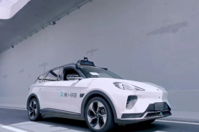 百度“蘿卜快跑”獲批在深圳坪山開展全無人商業(yè)化試點(diǎn)運(yùn)營(yíng)