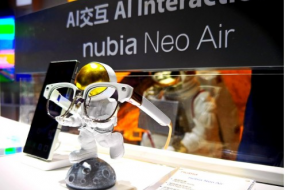 全球首款消費級GPT無線AR智能眼鏡亮相