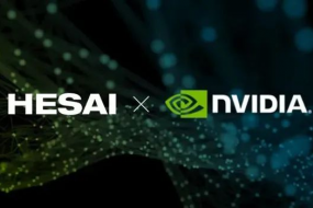 入駐生態(tài)系統(tǒng)，禾賽英偉達(dá)合作升級(jí)